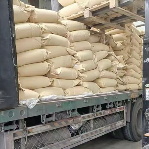 mais recente caso da empresa sobre Proteção da cor e melhoria da protecção do ambiente das empresas de impressão e tingimento