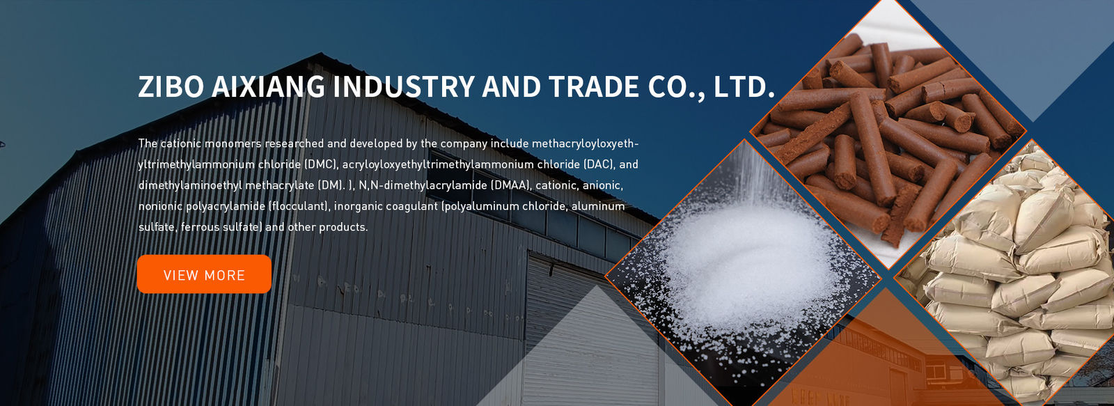 Οξείδιο Desulfurizer σιδήρου