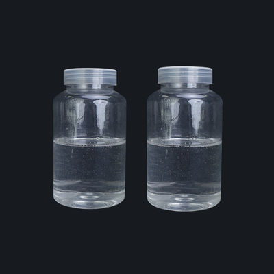 157.21g/mol ダイメチラミノエチルメタクリレート 186°C 製品効率の最適化のために必須添加物