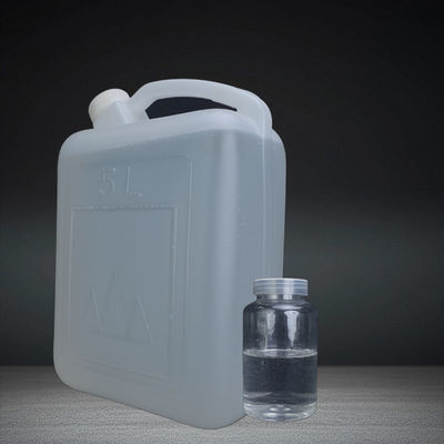 最適溶解性 ダイメチアミノエチルメタクリレート DMAEMA 水溶解性と屈折率 1439