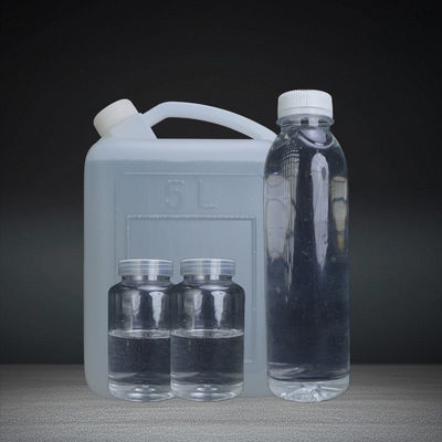 ディメチアミノエチルメタクリレート 薄黄色から無色 ポリマーとコポリマーの生産のための液体 アモニアのような臭い